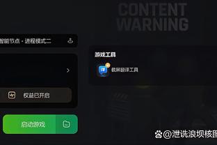 江南电竞app下载